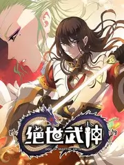 一平米舞台 素人观察综艺全集