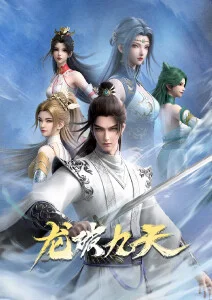 小镇妖怪观察日记 奇幻日常动漫免费观看