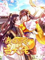 综艺市场趋势分析